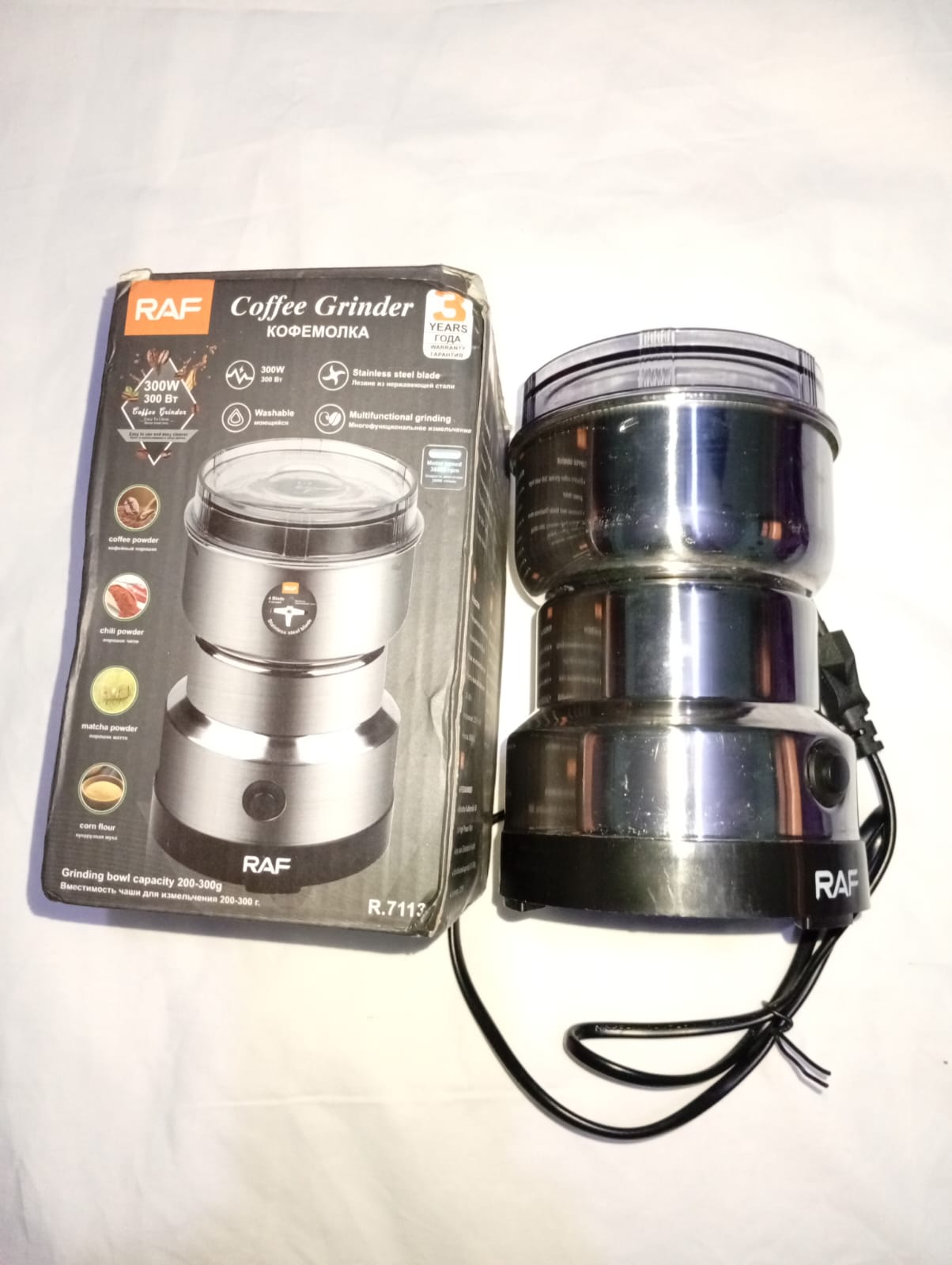 Electric Grinder with Original Box and Packaging – Spice & Masala Grinder