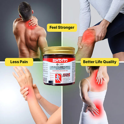 Melodine Japanese Soothing Massage Gel (50g) – For Neck, Shoulder, Knee & Muscle Pain Relief - Fast Acting