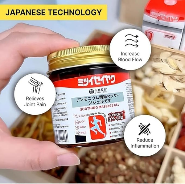 Melodine Japanese Soothing Massage Gel (50g) – For Neck, Shoulder, Knee & Muscle Pain Relief - Fast Acting