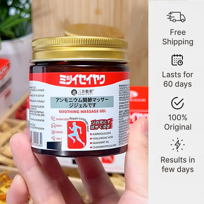 Melodine Japanese Soothing Massage Gel (50g) – For Neck, Shoulder, Knee & Muscle Pain Relief - Fast Acting